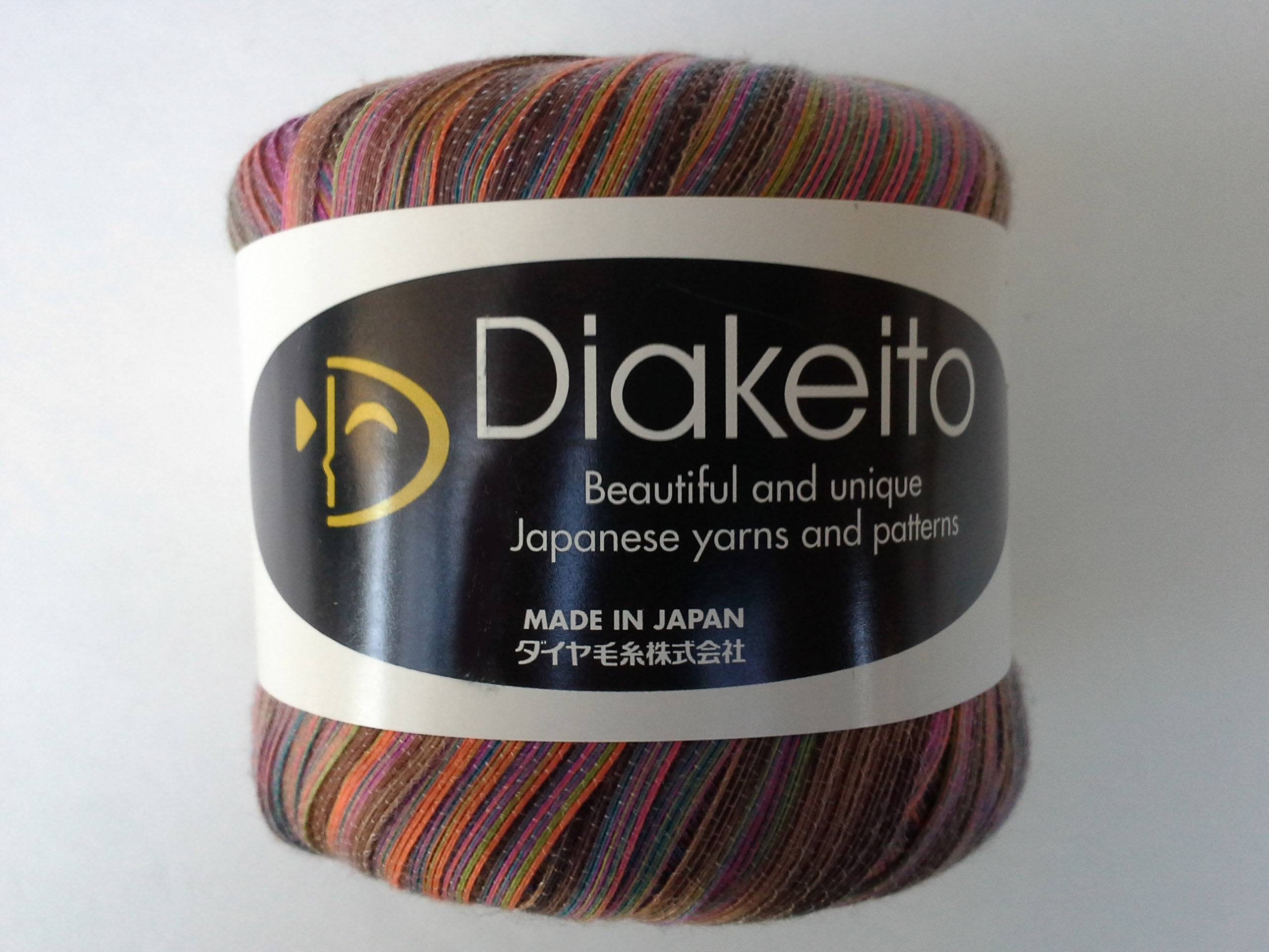 Diakeito Ribbon Yarn Color 615 - Click Image to Close